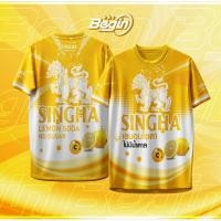 ราคา xxinying02 เสื้อกีฬา ลาย สิงห์เลม่อนโซดา เหลือง (47254348886)