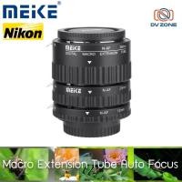 ราคา ท่อมาโคร MEIKE Macro Extension Tube Auto Focus For Nikon DSLR (131367344)
