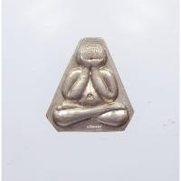 ราคา พระปิดตาสาริกา หลวงพ่อสิน วัดละหารใหญ่ อัลปาก้า พร้อมกล่อง (AB078) (20521817391)