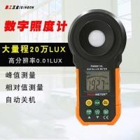 ราคา Huayi PM6612 เครื่องวัดความสว่างแบบดิจิตอลเครื่องทดสอบความสว่างความแม่นยําสูง led Lumen เครื่องทดสอบความสว่าง Photometer (53302203455)