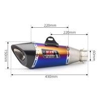 ราคา Universal 51mm 60mm Motorcycle Exhaust Pipe Escape System Modified Yoshimura R11 Muffler For R1 MT0 (56754972080)