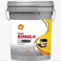 ราคา Shellน้ำมันเครื่องดีเซลเชลล์ Rimula R4X 15W-40 /18 ลิตร, Diesel Engine Oil Shell Rimula R4X 15W-40 & 20W-50 (15279911958)
