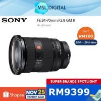 ราคา Sony FE 24-70mm F2.8 GM II Premium G Master - SEL2470GM2 (46003990393)