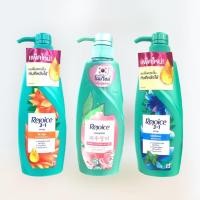 ราคา (ส่งเร็ว/พร้อมส่ง) แชมพู รีจอยส์ Rejoice เพื่อผมนุ่มลื่น ยาสระผมรีจอย 370 มล. (25053424811)