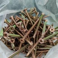 ราคา สกรูยึดกระเบื้องซีแพค สกรูปลายสว่าน น็อต สกรู ใช้ยึด หลังคา กระเบื้อง คอนกรีต (4483291938)