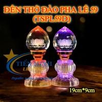 ราคา คุณภาพสูง 59โคมไฟหมู่บูชาดอกบัวคริสตัล สวิตช์เปลี่ยนสี ใช้บูชาบรรพบุรุษ (54753500108)