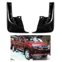 ราคา Doctor Car บังโคลน ยางบังโคลน ยางกันโคลน หน้า อีซูซุ ดี-แมคซ์ ดีแมคซ์ Isuzu D-Max Dmax 2012-2015 (520967208)