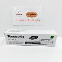 ราคา ตลับผงหมึกแฟกซ์ Panasonic KX-FAT411E Original (ออกใบกำกับภาษีได้) (14937698279)
