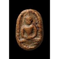 ราคา พระซุ้มกอจิ๋ว (พระบ้านเจ้าของปล่อยเองค่ะ) (23520193540)