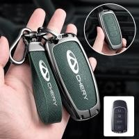 ราคา Chery Omoda 5 E5 Tiggo 7 8 Pro สังกะสีอัลลอยด์ Carriage Key Cover Carriage Remote ป้องกันกล่อง Carriage Key Case MXGA 4MD5 (45454403536)