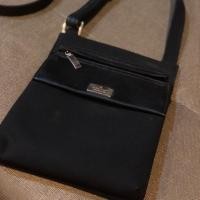 ราคา กระเป๋าNine West / Nine West Crossbody (2387838395)