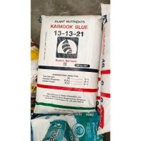 ราคา ปุ๋ยเคมีตราเรือใบไข่มุก 13-13-21 (40868925825)