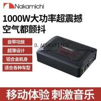 ราคา 汽车音响音响 Nakamichi NBF668S สุดยอดโรงงานพลังงานแสงอาทิตย์ปืน 6 ตัว 8 ตัว UNDERSEAT ACTIVE SUBWOOFERS (29341775739)