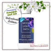 ราคา Bath & Body Works / Body Lotion 236 ml. (Moonlight Path) (457689382)