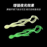 ราคา โยตกหมึก shekary โยตกหมึก jack way Lure TPE Luminous Squid เหยื่อปลอมส่องสว่างสำหรับตกปลาทะเล ออกแบบเหมือนปลาหมึก AI นุ่มนวล (50552354050)