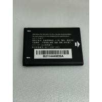 ราคา แบตเตอรี่Alcatel OT891/OT720) (2421589436)