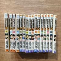 ราคา โรงเรียนนักสืบ Q (Seimaru Amagi ) (42763562568)