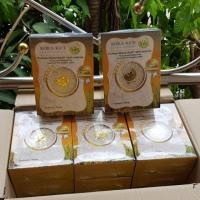 ราคา ข้าวหอมมะลิแท้100% “ข้าวหอมมะลิทุ่งกุลาร้องไห้ ”ออร์แกนิค (3542196384)