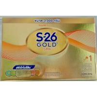ราคา นม s26 gold sma สำหรับเด็กแรกเกิด-1ปี (11811003683)