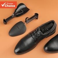 ราคา 1 คู่ ผู้ชาย พลาสติก ต้นไม้ ปรับขนาดรองเท้า ยืด บูท รองรับรองเท้า (24324369876)