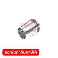 ราคา MAKITA มากีต้า MP763622-4 อะไหล่3600H#20 ปากจับ 1/2"(3612BR) NO.20 COLLET CONE 1/2MM FOR 3600H Code 763622-4 (57901088764)
