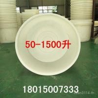 ราคา ถังพลาสติกขนาดใหญ่ pe ถังเคมีถังพลาสติก Longfei กวน 500 ผู้ผลิตหนากลองลิตรเก็บเอ็นเนื้อ EV4A (46303398872)