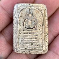 ราคา พระสมเด็จวัดเกศไชโย อ่างทอง พระเครื่อง (22527770837)