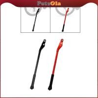 ราคา [เพตโซลา] ขาตั้งจักรยานแบบปลดเร็ว 5 มม. ปรับระดับได้ สากล และรองรับด้านข้าง (48000515293)