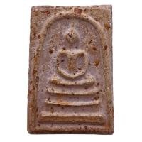 ราคา K997 พระสมเด็จ พุฒาจารย์โต วัดระฆัง พิมพ์ใหญ่ เกศทะลุซุ้ม หลังตราฉัตร จำลอง ร.4 เนื้อสมเด็จ พร้อมส่ง (27986148036)