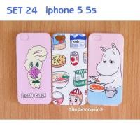 ราคา Set case iphone 5 5s (125961386)