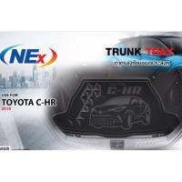 ราคา ถาดกระโปรงท้ายถาดท้าย โตโยต้าtoyota C-HR, chr (1207665067)