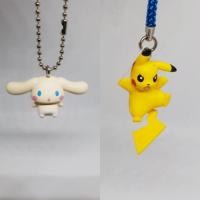 ราคา กาชาปองpikachu&cinnamoroll**เหลือปิก้าจู (1832330910)