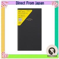 ราคา 【Direct from Japan】 มิดริ โปรเฟสชันแนลไดอารี่ สมุดบันทึก 2026 ขนาด A5 สลิม แบบรายเดือน สีดำ รหัส 22413006 (เริ่มใช้ ธ.ค. 2025) (50753487241)