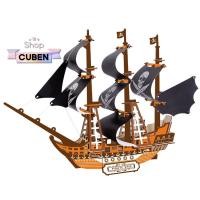 ราคา ของเล่นประกอบไม้ 3 มิติ โมเดลเรือมุก - เรือโจรสลัดตัดเลเซอร์ (40413524694)