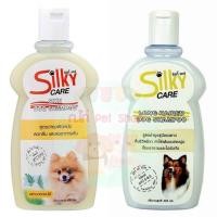 ราคา Silky Care แชมพูสำหรับสุนัข ขนาด400ml. (5884716500)