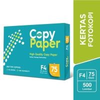 ราคา HVS Folio Paper F4 กระดาษถ่ายเอกสาร 75 แกรม 500 แผ่น Photocoopy Print ราคาต่อรีม (47351301955)