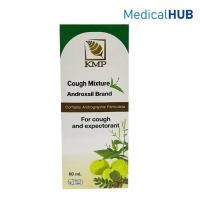 ราคา KMP Androxsil ยาเเก้ไอตราเเอนดร็อกซิล ขนาด 60 มล. 20916 (26906518704)