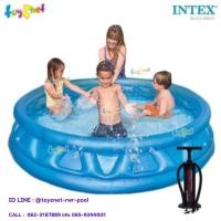 ราคา Intex สระน้ำ เป่าลม ซ้อฟท์ไซด์ สีสะท้อนแสง 1.88x0.46 ม. รุ่น 58431 + ที่สูบลม ดับเบิ้ลควิ๊ก ทรี (9937160312)