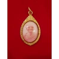 ราคา ล็อกเก็ตหลังยันต์ท้าวมหาชมพู ปี 2528 วัดท่าซุง หลวงพ่อฤาษีลิงดำ (24041194838)