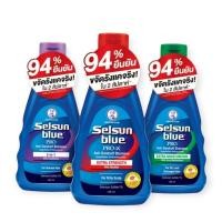 ราคา Selsun Blue Anti-Dandruff Shampoo 120ml. เซลซั่น แชมพูขจัดรังแค (27822546597)