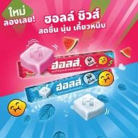 ราคา 2รสชาติ HALLS ฮอลล์ ชิวส์ ลูกอม เคี้ยวหนึบ กลิ่นแตงโม กลิ่นมิ้นต์ 47 กรัม (43076640718)
