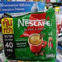 ราคา เนสกาแฟทรีอินวันสีเขียวขนาด 40 ซองมีของพร้อมส่งราคากันเอง (40322818604)