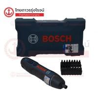 ราคา BOSCH ไขควงไร้สาย 3.6v 1.5ah 5nm GO2 KIT 06019H2181 (เครื่องเปล่า+ชุดดอกไขควง 33ชิ้น)* กล่องพลาสติก|ชิ้น| TTR Store (22422663407)