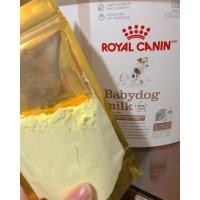 ราคา นมสุนัข Royal canin babydog milk 50g. (8919531359)