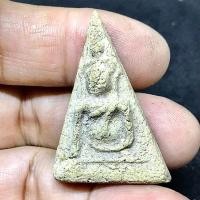 ราคา พระนางพญา พิมพ์สังฆาฏิ ไม่ทราบประวัติ (G 777) (26611044285)