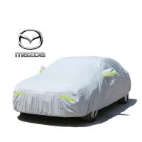 ราคา [มูลค่าสูงสุด]ผ้าคลุมรถ Mazda CX-5,Mazda 2,Mazda 3,Mazda 6,Mazda CX-8,Mazda BT-50 ผ้าคลุมรถ (51450855576)
