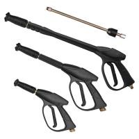 ราคา ปืนฉีดน้ำแรงดันสูง Max 300 Bar พร้อมหัวฉีด (4258428490)