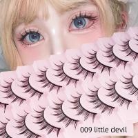 ราคา wosado ขนตาปลอม COS ปีศาจน้อยขนตาปลอมญี่ปุ่นก้านแข็งหนาตุ๊กตาบาร์บี้นางฟ้าการ์ตูนตาผสมเลือดช่างแต่งหน้าขนตาปลอม (50903828266)