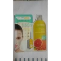 ราคา KURON White Radiance Mask มาส์กวิตามินซี(ใหม่) เพื่อผิวขาวเปล่งประกาย (6148147713)