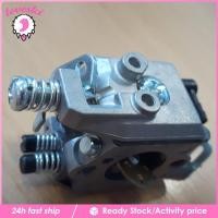 ราคา [Lovoski] Chainsaw Carb คาร์บูเรเตอร์ Carb Kit สําหรับ MS170 017 018 Garden Power Tools (49154214966)